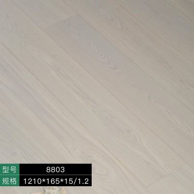 现货批发 入户安装 白蜡木新三层实木地板锁扣封蜡防潮地暖15mm     2平方米图3