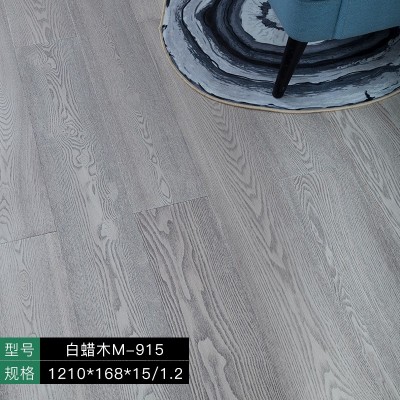 现货批发 入户安装 白蜡木新三层实木地板锁扣封蜡防潮地暖15mm     2平方米图4
