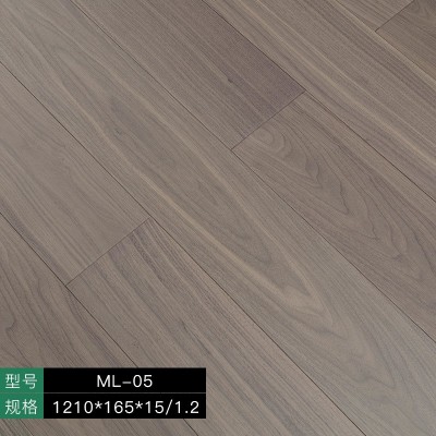 【上门安装】莫兰迪风格 15mm锁扣免胶安装黑胡桃新三层地板实木     2平方米图3