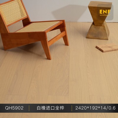 进口全桦基材橡木黑胡桃多层实木复合地板地暖ENF环保厂家直销     1平方米图2