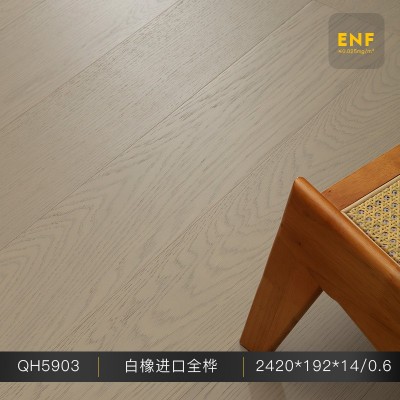 进口全桦基材橡木黑胡桃多层实木复合地板地暖ENF环保厂家直销     1平方米图3