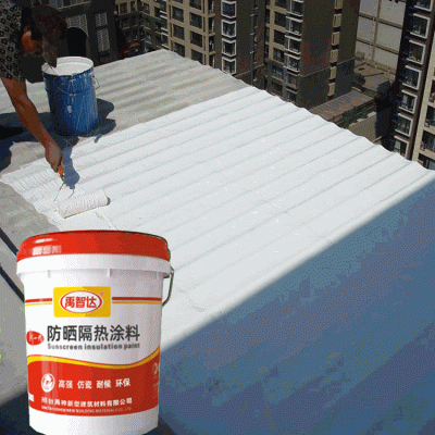 防晒隔热涂料屋顶外墙防晒隔热降温热反射型冬暖夏凉防晒量大优惠     3桶图5