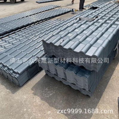asa合成树脂瓦定 制 四合院仿古小青瓦批发 景区凉亭树脂瓦厂家      1平方米图3