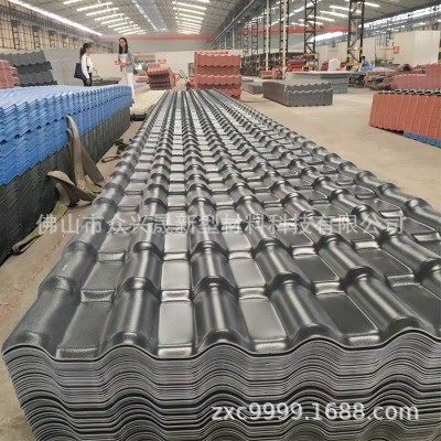 asa合成树脂瓦定 制 四合院仿古小青瓦批发 景区凉亭树脂瓦厂家      1平方米图2