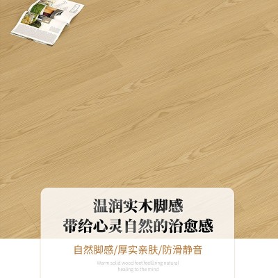 厂家批发新三层实木复合木地板多层地板家用地暖锁扣防潮商用     1平方米图4