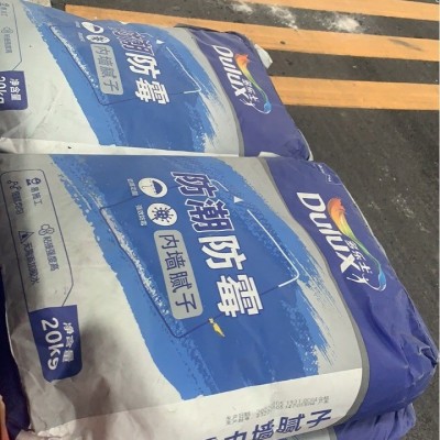 多乐士防潮内墙腻子粉家装翻新腻子粉柔性耐水地下室装修腻子粉     2袋图3