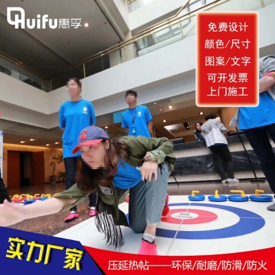 惠孚3D打印PVC塑胶地板地胶垫健身房幼儿园环保耐磨实力厂家     1平方米图4