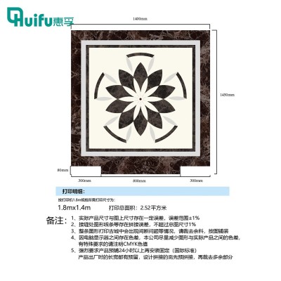 惠孚3D打印PVC塑胶地板地胶垫健身房幼儿园环保耐磨实力厂家     1平方米图3