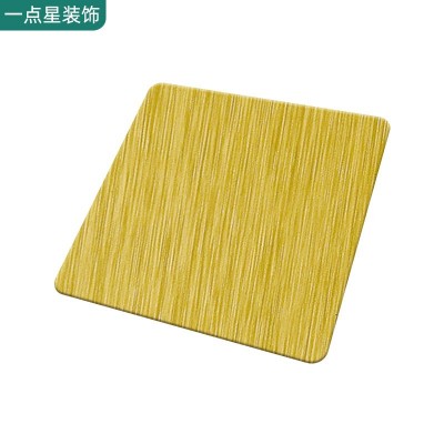 3mm4mm拉丝铝塑板批发防火装饰板材内外墙广告招牌背景外墙      10平方米图4
