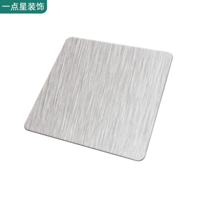 3mm4mm拉丝铝塑板批发防火装饰板材内外墙广告招牌背景外墙      10平方米图2