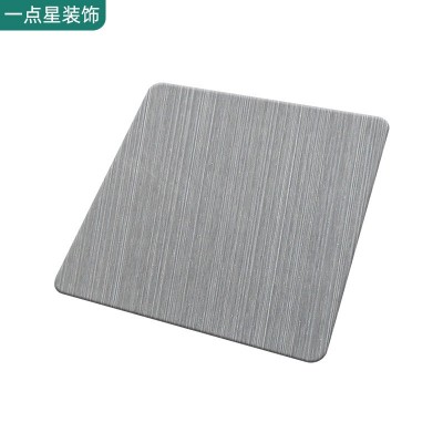 3mm4mm拉丝铝塑板批发防火装饰板材内外墙广告招牌背景外墙      10平方米图3