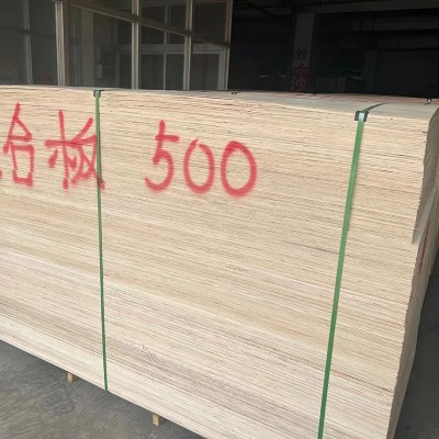 厂家批发家装装修板材家具板批发实木科技木多层板三合板木饰面       2张图4
