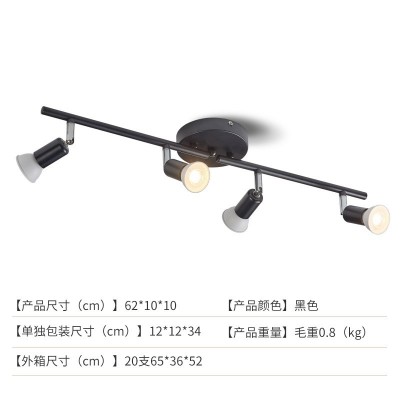 跨境4头led射灯吸顶天花聚光灯展厅明装背景墙厨房可调节射灯    1件图5