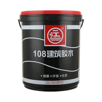 一江牌108建筑胶水 净味高粘合胶水滑石粉双飞粉石灰水泥粘合10kg    1桶图5