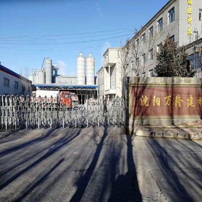 液体界面剂 厂家供应 混凝土凿毛处理剂 粘结强 避免空鼓开裂     1桶图2