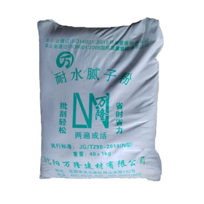 内墙耐水腻子粉厂家 供应防水仿瓷大白 地下室用材料    1吨图4