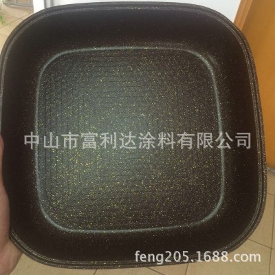 不粘锅电烤盘水性不沾陶瓷涂料耐高温涂料炊具电煮锅油性不粘涂料    1千克图3
