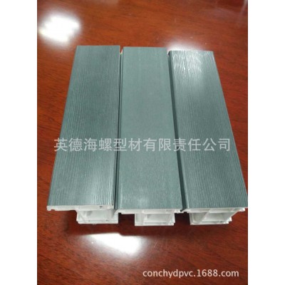 海螺塑钢门窗-60平开窗    10套图3