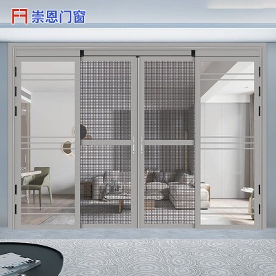 三轨带纱网PT门PD推拉平开一体门双层钢化玻璃铝合金阳台厨房门     5平方米图3