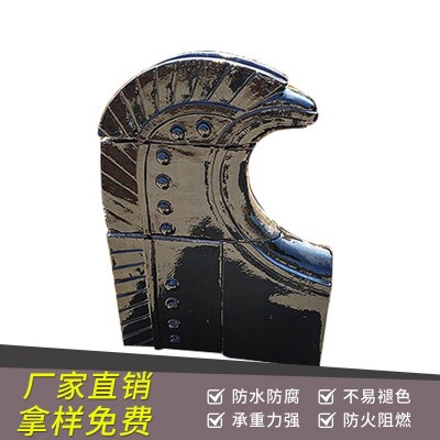 厂家销售 琉璃瓦 仿古瓦配件 龙正吻鸱吻 脊瓦批发    100套图3