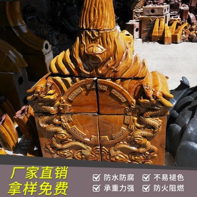 厂家销售 琉璃瓦 仿古瓦配件 龙正吻鸱吻 脊瓦批发    100套图4