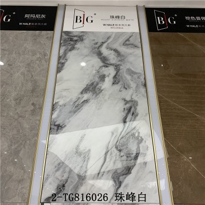 800*1600普佩斯深灰通体大理石瓷砖 别墅客厅大板地砖 背景墙瓷砖    3件图4