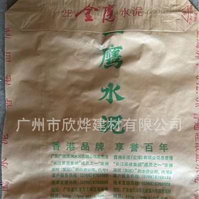 金鹰水泥425厂家PO42.5R水泥工厂直供价金鹰牌水泥批发价格     15吨图2