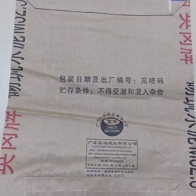 英德英字头M32.5水泥 工厂直供价英岗牌水泥批发价格    35吨图2