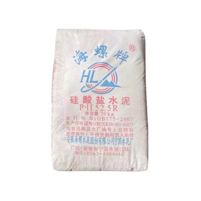 速干本色硅酸盐水泥填墙堵洞家用高标防水快干地漏缝补卫生间525    1袋图5