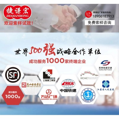 沥青冷补料水泥路面坑洼快速修补料道路裂缝修补沥青柏油路修补料    1吨图4