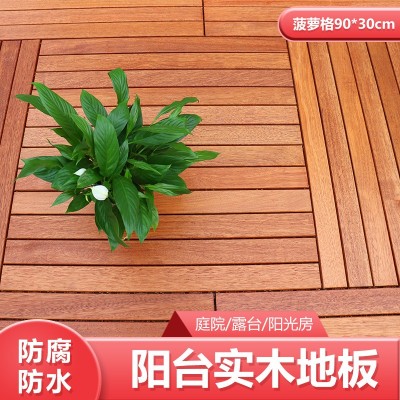 阳台地板防腐木实木 户外露台庭院拼接菠萝格地面铺设diy自铺防水     1块图3