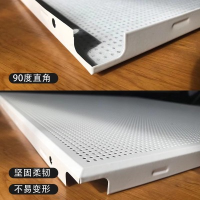 集成吊顶铝扣板600*600蓝天白云游泳池商场工程铝合金天花板厂家     60件图4