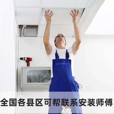 蜂窝板集成吊顶大板厂家自销客厅天花板厨卫卧室卫生间铝扣板全套    45平方米图3