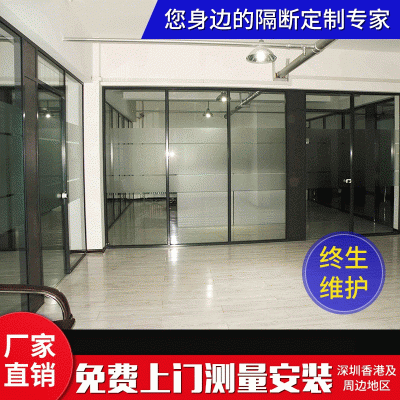 深圳厂家办公室隔断墙屏风百叶隔音隔断可磨砂玻璃隔断办公室隔断     1平方米图2