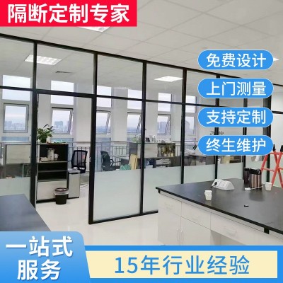 玻璃隔断铝合金室内隔断办公室门隔音隔热墙百叶窗钢化玻璃隔断墙     1平方米图2
