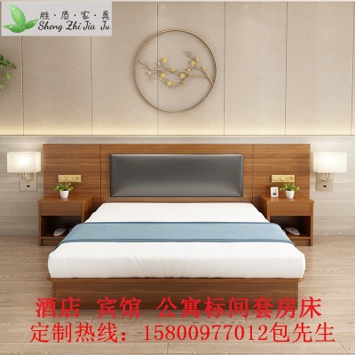 宾馆床酒店家具单人床1.2米双床1.5米标间全套快捷酒店客房床   5套图2