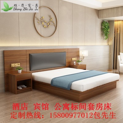 宾馆床酒店家具单人床1.2米双床1.5米标间全套快捷酒店客房床   5套图3