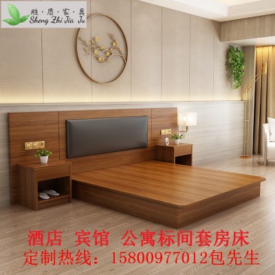宾馆床酒店家具单人床1.2米双床1.5米标间全套快捷酒店客房床   5套图4
