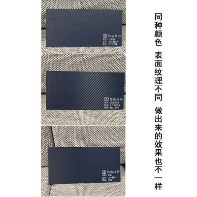 酒店工程家装专用免漆板样板册三聚氰胺板色卡家居饰面板厂家货源   1公斤图5