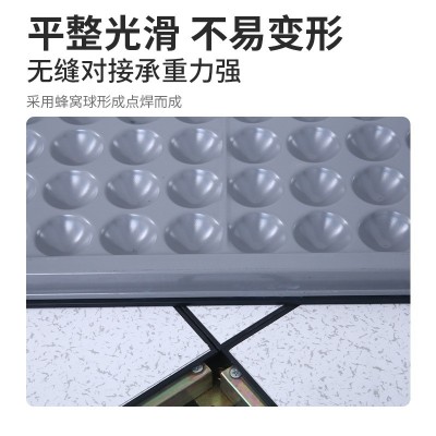 厂家供应高架空pvc全钢防静电地板600*600抗静电防水耐磨地板定制     1平方米图3