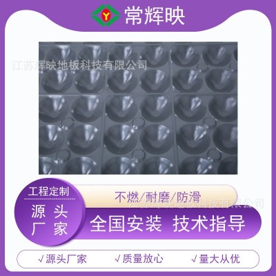 厂家批发无边OA全钢网络地板 防静电架空地板 写字楼机房活动地板     1平方米图3