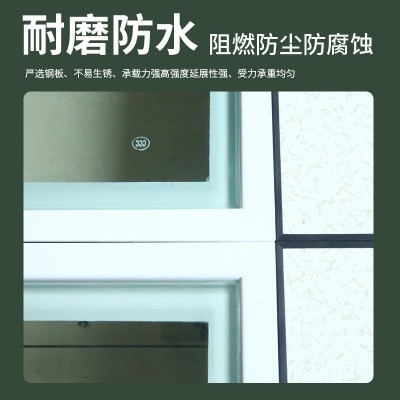 现货供应钢化透明玻璃架空地板 600*600办公室机房防静电活动地板    1片图4
