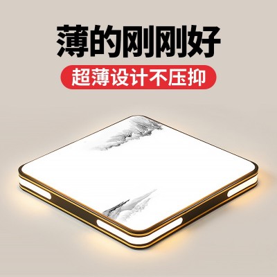 中山灯具全光谱客厅主灯新款新中式led吸顶灯现代简约大气     1件图2