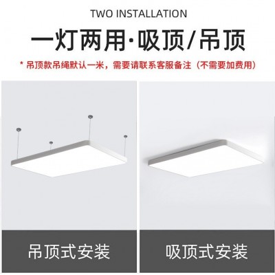 直播间专用顶灯无影灯超亮直播吊灯服装店发廊美发店理发店吸顶灯    1件图4