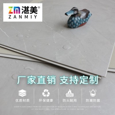 spc石塑地板spc锁扣地板4.2mm工程石纹卡扣式拼接地板翻新spc地板     1平方图2