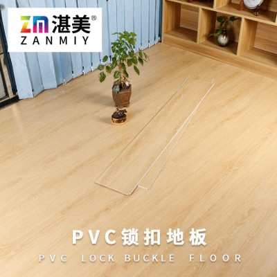 厂家pvc地板木纹锁扣地板4.2mm防火SPC地板家用毯纹石塑锁扣地板     1平方图4