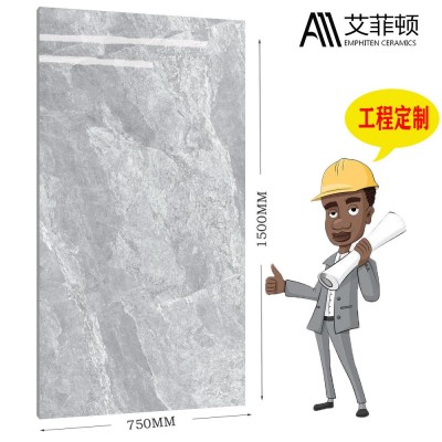 艾菲顿瓷砖750*1500爵士白通体大理石瓷砖工厂直销客厅地面砖    10块图2
