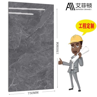 艾菲顿瓷砖750*1500爵士白通体大理石瓷砖工厂直销客厅地面砖    10块图5