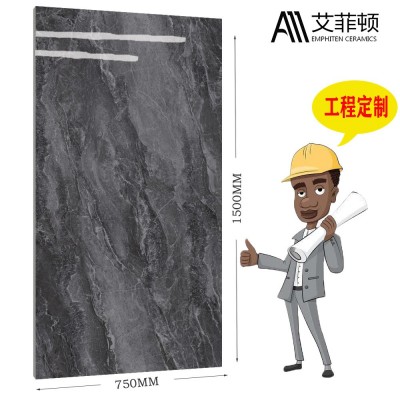 艾菲顿瓷砖750*1500爵士白通体大理石瓷砖工厂直销客厅地面砖    10块图4
