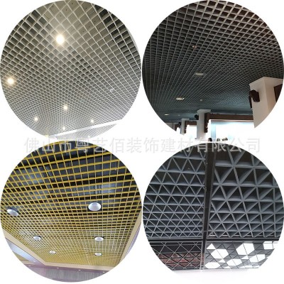 厂房吊顶灰色格栅 铝格栅天花定制 批发灰色方格格栅天花     100平方米图5